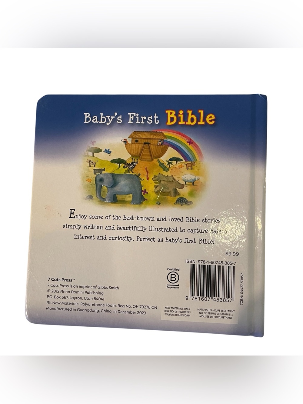Baby's First Bible - Illustrated Animal Board Book (Blue, Yellow, Green) - Picture 3 of 5